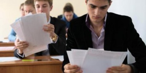 Завершилась регистрация участников на ЕГЭ-2015