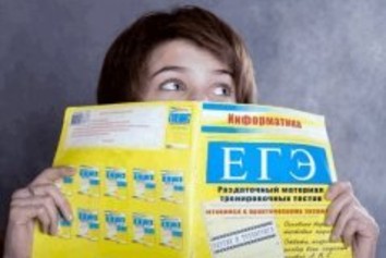 В Минкультуры РФ хотят поднять проходной балл ЕГЭ до 60